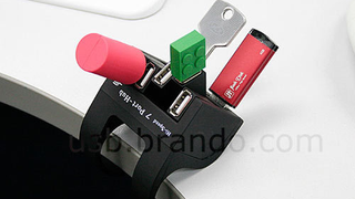 USB Hub Gives 'Em the Clamps